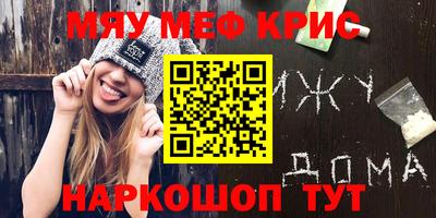 дистиллят марихуана Ливны