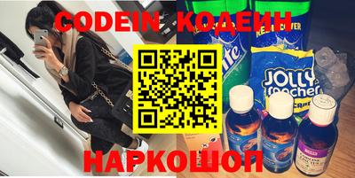 кокаин VHQ Лесосибирск