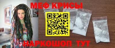 дистиллят марихуана Ливны