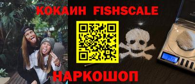 дистиллят марихуана Ливны