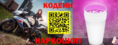 дистиллят марихуана Ливны