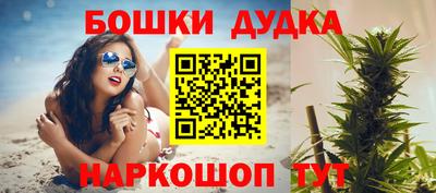 кокаин Ликино-Дулёво