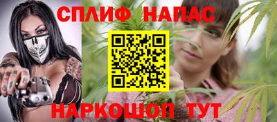 кокаин VHQ Лесосибирск
