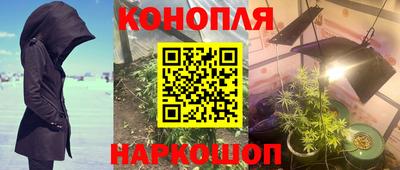 кокаин Ликино-Дулёво