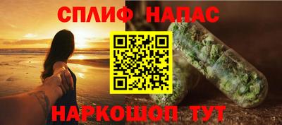 кокаин Ликино-Дулёво