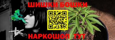 кокаин VHQ Лесосибирск