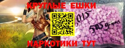 кокаин Ликино-Дулёво
