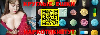 кокаин VHQ Лесосибирск