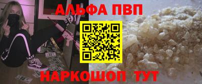 кокаин Ликино-Дулёво