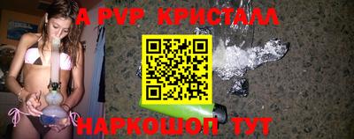 кокаин Ликино-Дулёво