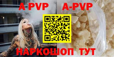 кокаин VHQ Лесосибирск