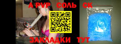 кокаин VHQ Лесосибирск