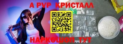 кокаин VHQ Лесосибирск