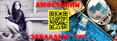 дистиллят марихуана Ливны