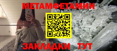 дистиллят марихуана Ливны
