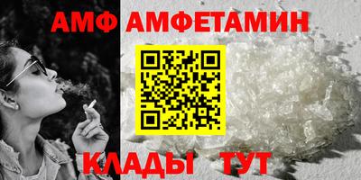 кокаин VHQ Лесосибирск