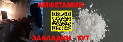 дистиллят марихуана Ливны