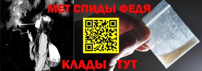 кокаин Ликино-Дулёво