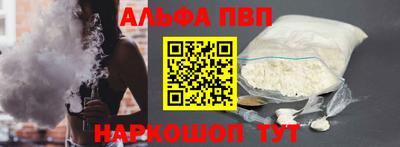 дистиллят марихуана Ливны