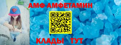 кокаин Ликино-Дулёво