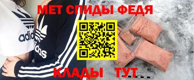 кокаин VHQ Лесосибирск