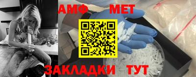 кокаин Ликино-Дулёво