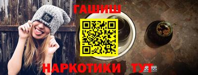 кокаин VHQ Лесосибирск