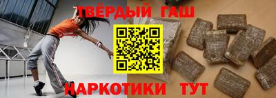 кокаин VHQ Лесосибирск