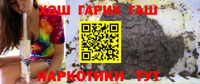 кокаин VHQ Лесосибирск