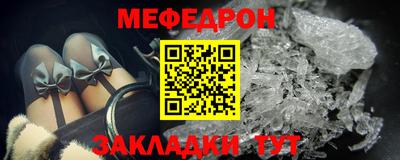 дистиллят марихуана Ливны