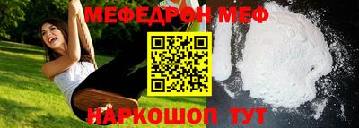 кокаин Ликино-Дулёво