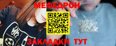 дистиллят марихуана Ливны