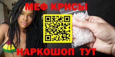 дистиллят марихуана Ливны