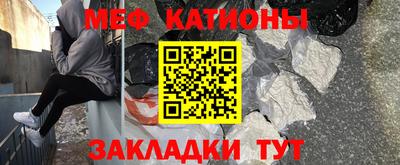 кокаин Ликино-Дулёво