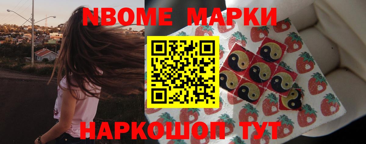 ЛСД экстази ecstasy Вятские Поляны
